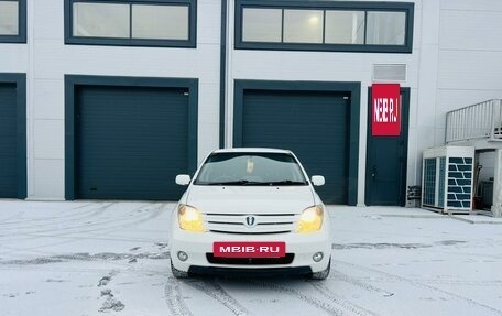 Toyota Ist II, 2003 год, 609 000 рублей, 9 фотография