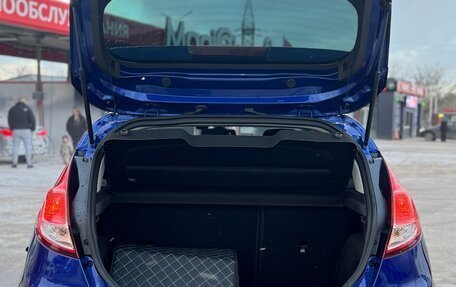 Ford Fiesta, 2015 год, 980 000 рублей, 16 фотография