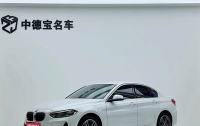 BMW 1 серия, 2023 год, 2 400 000 рублей, 1 фотография