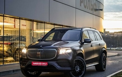 Mercedes-Benz GLS, 2020 год, 8 490 000 рублей, 1 фотография