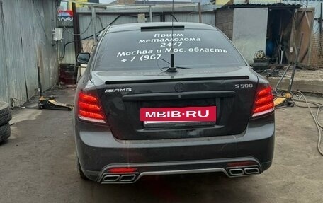 Chevrolet Lacetti, 2010 год, 460 000 рублей, 2 фотография