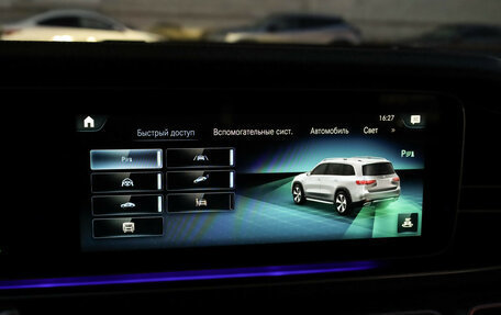 Mercedes-Benz GLS, 2020 год, 8 490 000 рублей, 17 фотография