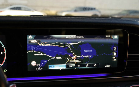 Mercedes-Benz GLS, 2020 год, 8 490 000 рублей, 15 фотография