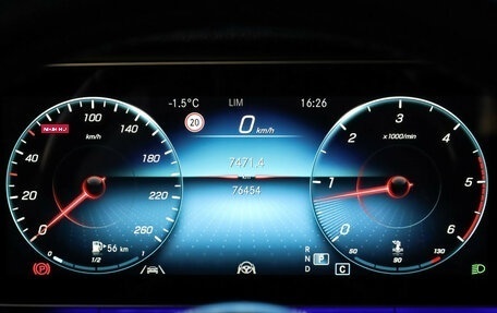 Mercedes-Benz GLS, 2020 год, 8 490 000 рублей, 14 фотография