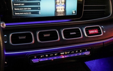 Mercedes-Benz GLS, 2020 год, 8 490 000 рублей, 18 фотография