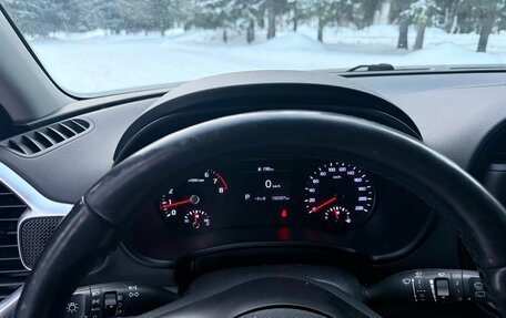 KIA Soul III, 2020 год, 1 850 000 рублей, 24 фотография