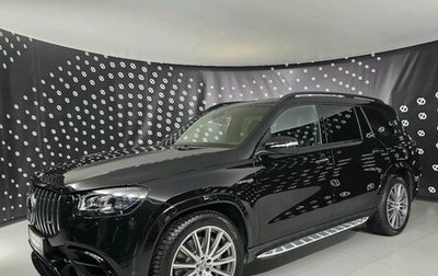 Mercedes-Benz GLS AMG, 2021 год, 15 900 000 рублей, 1 фотография