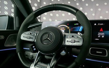 Mercedes-Benz GLS AMG, 2021 год, 15 900 000 рублей, 31 фотография