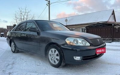 Toyota Mark II IX (X110), 2002 год, 650 000 рублей, 1 фотография