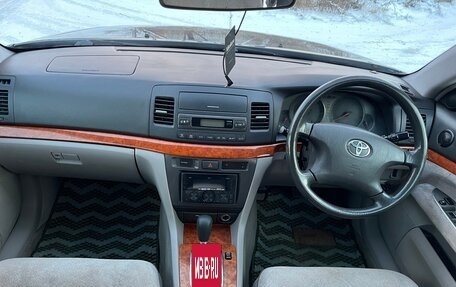 Toyota Mark II IX (X110), 2002 год, 650 000 рублей, 17 фотография