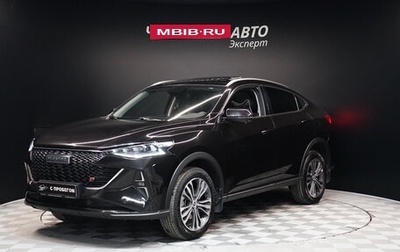 Haval F7x I, 2023 год, 2 485 000 рублей, 1 фотография