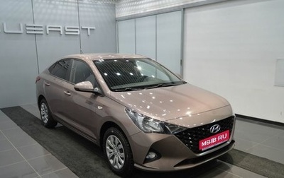 Hyundai Solaris II рестайлинг, 2021 год, 1 650 000 рублей, 1 фотография