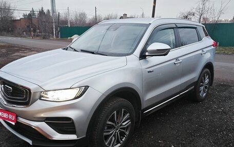 Geely Atlas, 2021 год, 1 999 000 рублей, 1 фотография