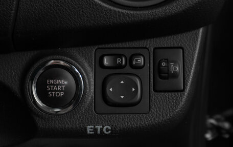 Toyota Vitz, 2019 год, 1 199 000 рублей, 9 фотография