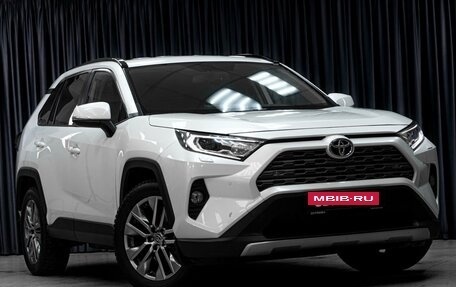 Toyota RAV4, 2021 год, 3 929 000 рублей, 6 фотография