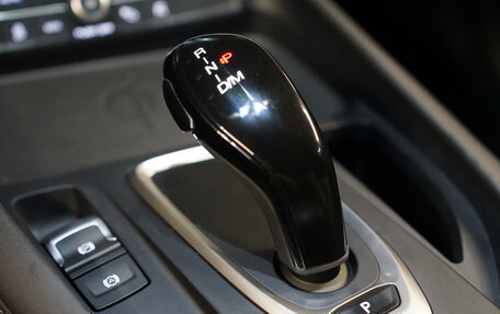 Haval F7x I, 2023 год, 2 485 000 рублей, 17 фотография