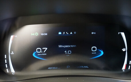 Haval F7x I, 2023 год, 2 485 000 рублей, 14 фотография