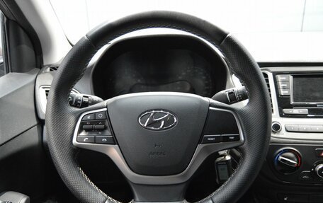 Hyundai Solaris II рестайлинг, 2021 год, 1 650 000 рублей, 16 фотография