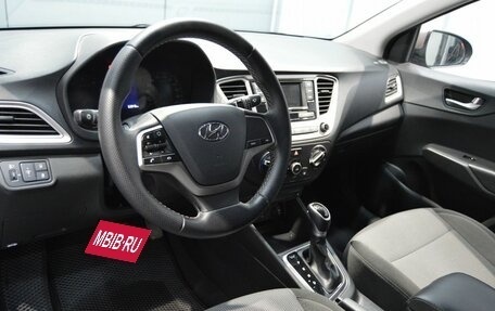 Hyundai Solaris II рестайлинг, 2021 год, 1 650 000 рублей, 15 фотография