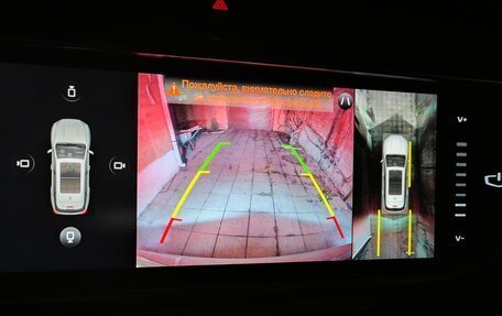 Geely Atlas, 2021 год, 1 999 000 рублей, 11 фотография