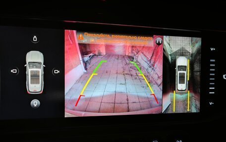 Geely Atlas, 2021 год, 1 999 000 рублей, 10 фотография