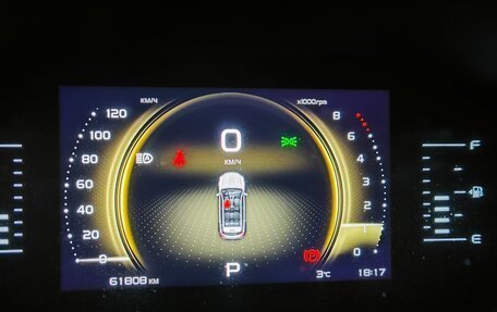 Geely Atlas, 2021 год, 1 999 000 рублей, 9 фотография