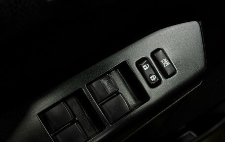 Toyota RAV4, 2016 год, 2 090 000 рублей, 10 фотография