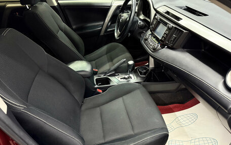 Toyota RAV4, 2016 год, 2 090 000 рублей, 11 фотография