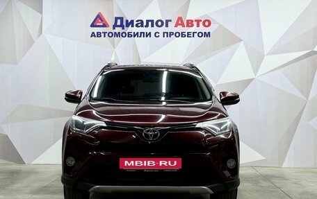 Toyota RAV4, 2016 год, 2 090 000 рублей, 2 фотография