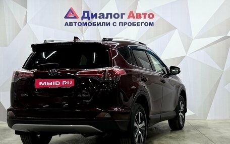 Toyota RAV4, 2016 год, 2 090 000 рублей, 6 фотография