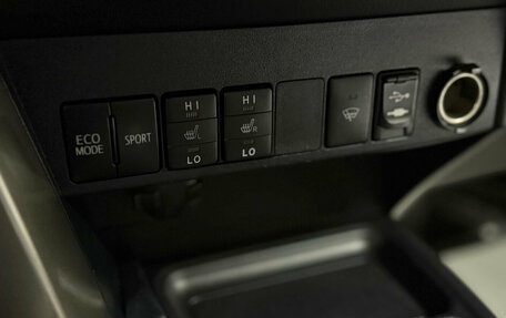 Toyota RAV4, 2016 год, 2 090 000 рублей, 13 фотография