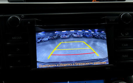 Toyota RAV4, 2016 год, 2 090 000 рублей, 15 фотография