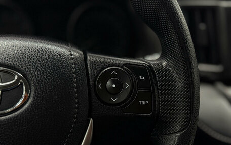 Toyota RAV4, 2016 год, 2 090 000 рублей, 18 фотография