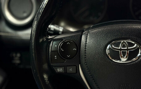Toyota RAV4, 2016 год, 2 090 000 рублей, 17 фотография