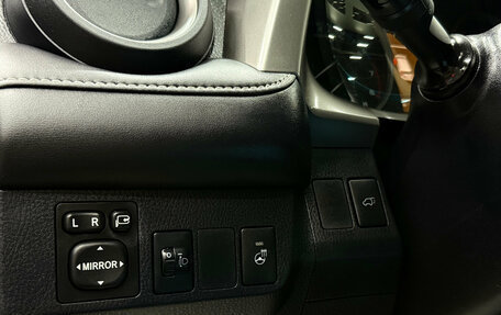 Toyota RAV4, 2016 год, 2 090 000 рублей, 19 фотография