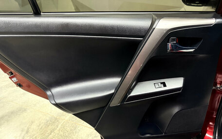 Toyota RAV4, 2016 год, 2 090 000 рублей, 22 фотография