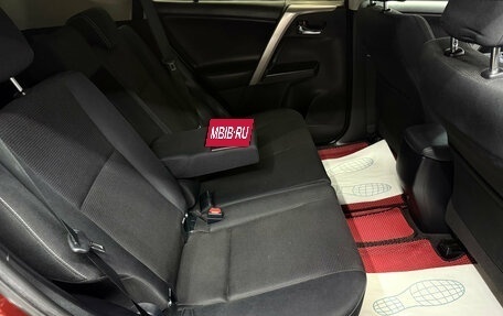 Toyota RAV4, 2016 год, 2 090 000 рублей, 23 фотография