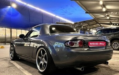 Mazda MX-5, 2007 год, 1 800 000 рублей, 1 фотография