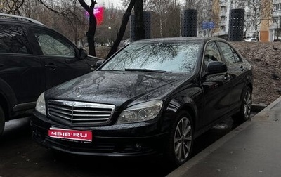 Mercedes-Benz C-Класс, 2008 год, 1 000 000 рублей, 1 фотография