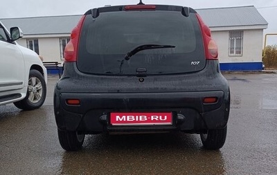 Peugeot 107 I рестайлинг, 2008 год, 250 000 рублей, 1 фотография