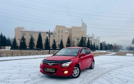 Hyundai i30 I, 2009 год, 659 000 рублей, 1 фотография
