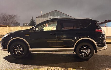 Toyota RAV4, 2017 год, 2 300 000 рублей, 4 фотография