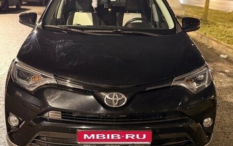 Toyota RAV4, 2017 год, 2 300 000 рублей, 2 фотография