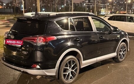 Toyota RAV4, 2017 год, 2 300 000 рублей, 7 фотография