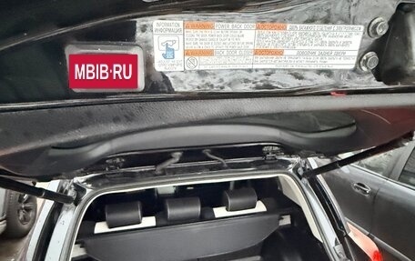 Toyota RAV4, 2017 год, 2 300 000 рублей, 13 фотография