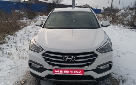 Hyundai Santa Fe III рестайлинг, 2015 год, 1 740 000 рублей, 2 фотография