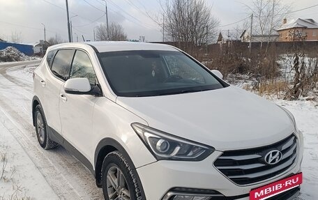 Hyundai Santa Fe III рестайлинг, 2015 год, 1 740 000 рублей, 3 фотография