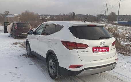 Hyundai Santa Fe III рестайлинг, 2015 год, 1 740 000 рублей, 6 фотография