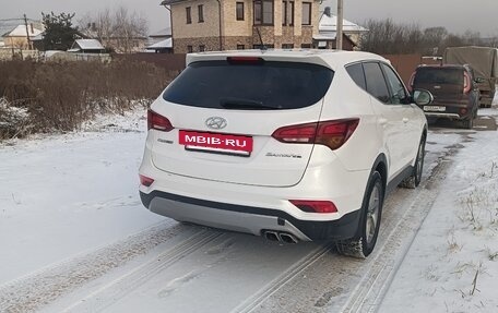 Hyundai Santa Fe III рестайлинг, 2015 год, 1 740 000 рублей, 5 фотография