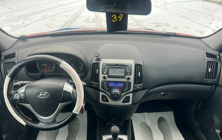 Hyundai i30 I, 2009 год, 659 000 рублей, 15 фотография